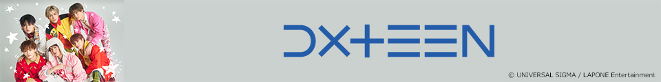 DXTEEN