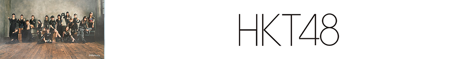 HKT48