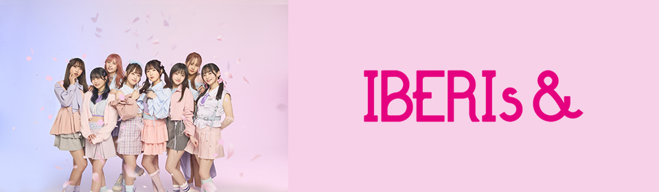 IBERIs&