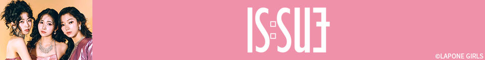IS:SUE