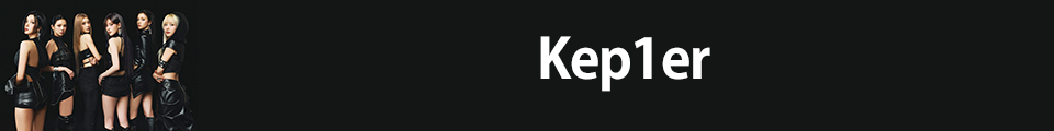 Kep1er