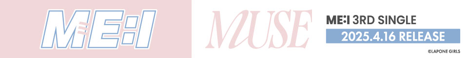 ME:I