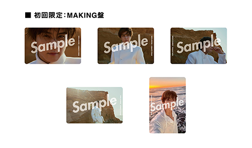 トレーディングカード