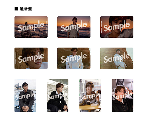 トレーディングカード