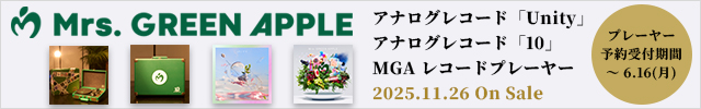 Mrs. GREEN APPLE