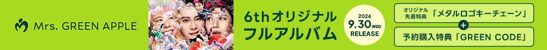 Mrs. GREEN APPLE / タイトル未定” 