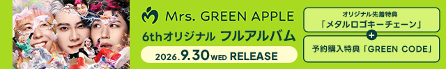 Mrs. GREEN APPLE / タイトル未定” 
