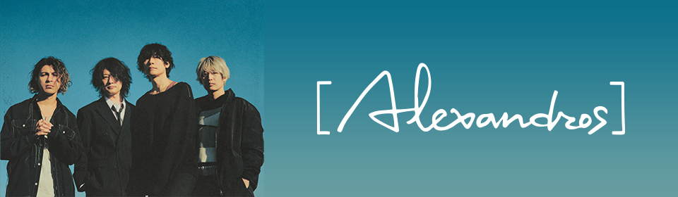 [Alexandros]