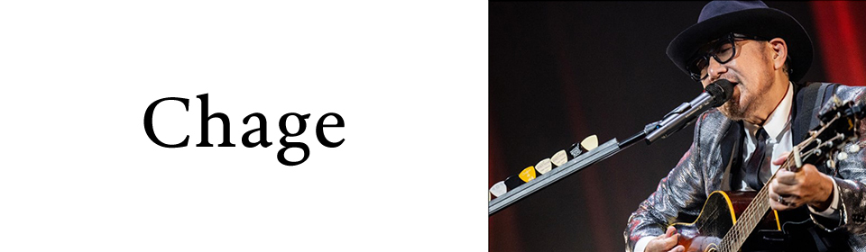 Chage