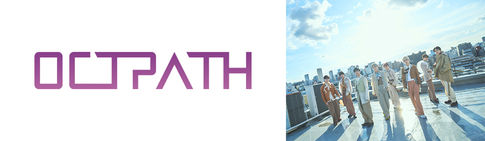 OCTPATH
