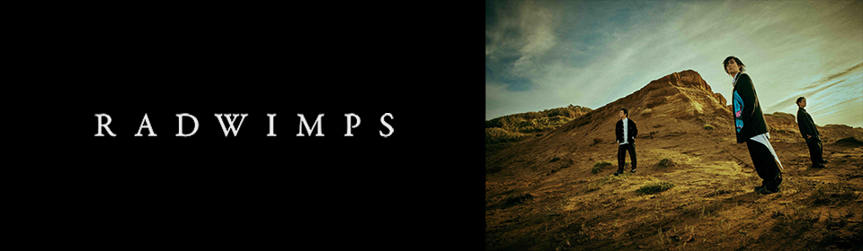 RADWIMPS