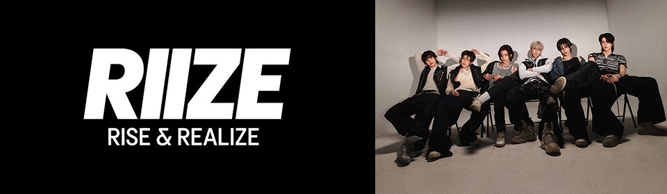 RIIZE