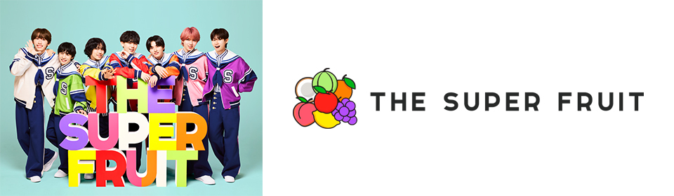 THE SUPER FRUIT