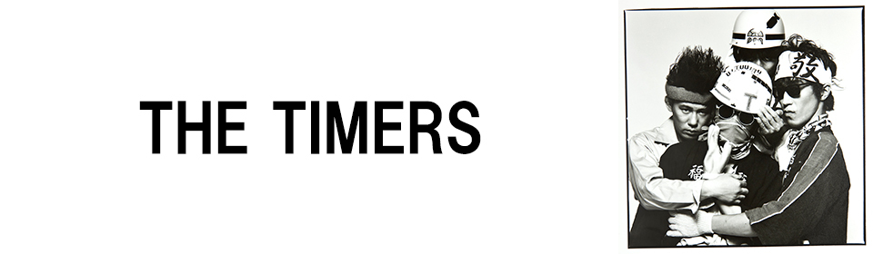 THE TIMERS