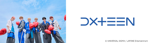 DXTEEN CD 専用 DXT_H1_LimA_7ab396ae-d677-4bc4