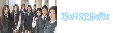 Hearts2Hearts FOCUS ユニバ ラキドロ トレカ 9種 コンプ