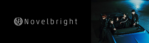 Novelbright | UNIVERSAL MUSIC STORE
