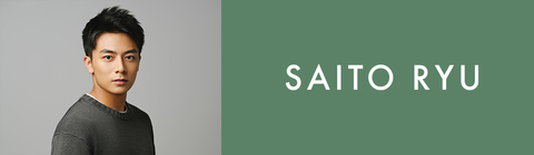 齋藤璃佑 | UNIVERSAL MUSIC STORE ANNEX