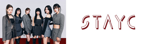 STAYC | UNIVERSAL MUSIC STORE