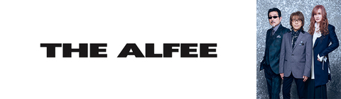 ミュージシャン THEALFEE THE ALFEEが怒髪天と東京03の楽曲制作を見守る、Chilli Beans.は