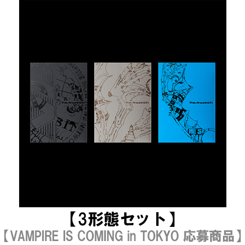 ENHYPEN / THE SIN : VANISH【3形態セット】【‘VAMPIRE IS COMING in TOKYO’ 応募商品】【CD】