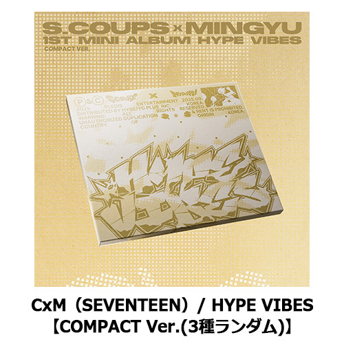 CxM（SEVENTEEN） / HYPE VIBES【COMPACT Ver.】【3種ランダム】【CD】