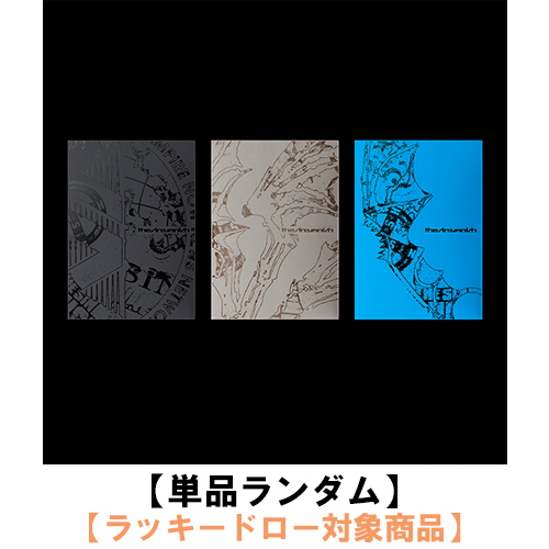 ENHYPEN / THE SIN : VANISH【単品ランダム】【ラッキードロー対象商品】【CD】