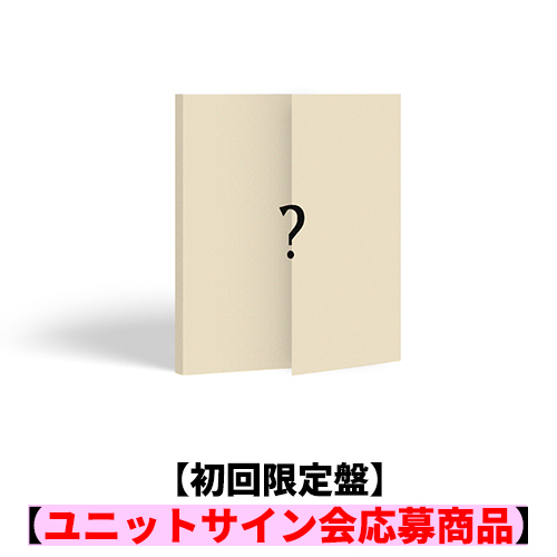 &TEAM / We on Fire【初回限定盤】【ユニットサイン会応募商品】【K・TAKI対象】【CD】