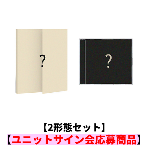 &TEAM / We on Fire【2形態セット】【ユニットサイン会応募商品】【K・TAKI対象】【CD】