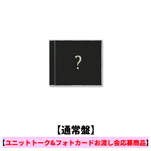 &TEAM / We on Fire【通常盤】【ユニットトーク&フォトカードお渡し会応募商品】【K・TAKI対象】【CD】