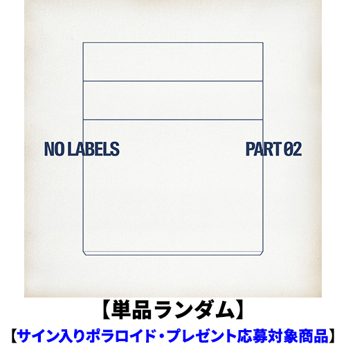 YEONJUN / NO LABELS: PART 02【単品ランダム】【サイン入りポラロイド・プレゼント応募対象商品】【CD】