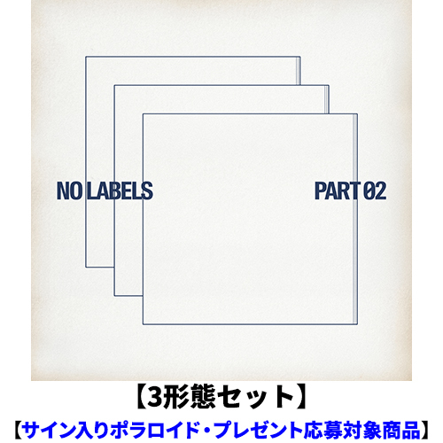 YEONJUN / NO LABELS: PART 02 (COMPACT Ver.)【3形態セット】【サイン入りポラロイド・プレゼント応募対象商品】【CD】