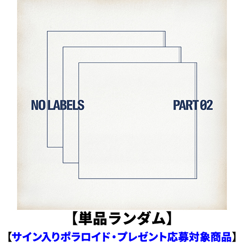 YEONJUN / NO LABELS: PART 02 (COMPACT Ver.)【単品ランダム】【サイン入りポラロイド・プレゼント応募対象商品】【CD】