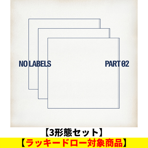 YEONJUN / NO LABELS: PART 02 (COMPACT Ver.)【3形態セット】【ラッキードロー対象商品】【CD】