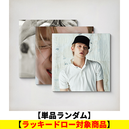 YEONJUN / NO LABELS: PART 02 (COMPACT Ver.)【単品ランダム】【ラッキードロー対象商品】【2026年8月以降順次お届け】【応募抽選用シリアルナンバー通知対象】【CD】
