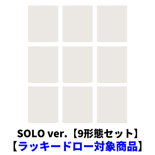 &TEAM / Mark on Me (SOLO ver.)【9形態セット】【ラッキードロー対象商品】【CD】