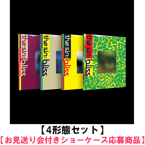 ENHYPEN / THE SIN : BLISS【4形態セット】【お見送り会付きショーケース応募商品】【CD】