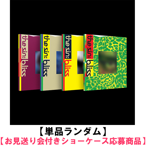 ENHYPEN / THE SIN : BLISS【単品ランダム】【お見送り会付きショーケース応募商品】【CD】