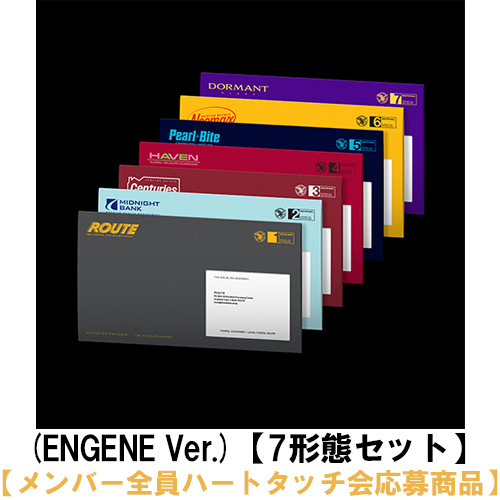 ENHYPEN / THE SIN : BLISS (ENGENE Ver.)【7形態セット】【メンバー全員ハートタッチ会応募商品】【CD】