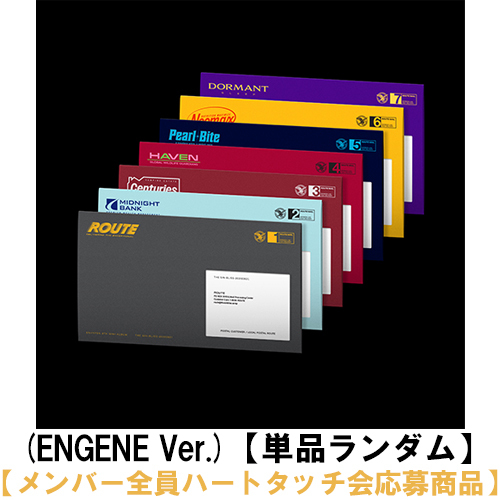 ENHYPEN / THE SIN : BLISS (ENGENE Ver.)【単品ランダム】【メンバー全員ハートタッチ会応募商品】【CD】