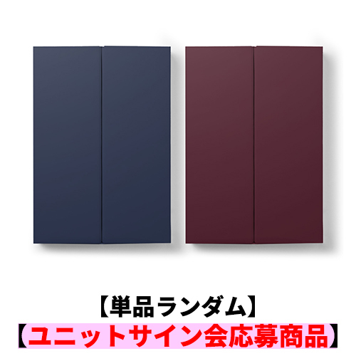 &TEAM / Mark on Me【単品ランダム】【ユニットサイン会応募商品】【K・MAKI対象】【CD】