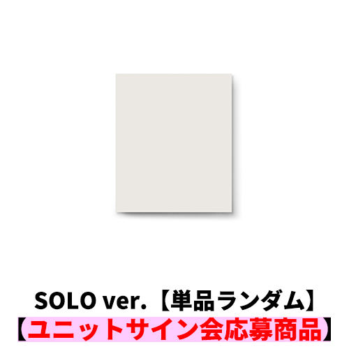 &TEAM / Mark on Me (SOLO ver.)【単品ランダム】【ユニットサイン会応募商品】【K・MAKI対象】【CD】