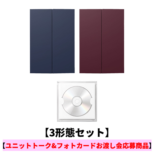 &TEAM / Mark on Me【3形態セット】【ユニットトーク&フォトカードお渡し会応募商品】【K・MAKI対象】【CD】