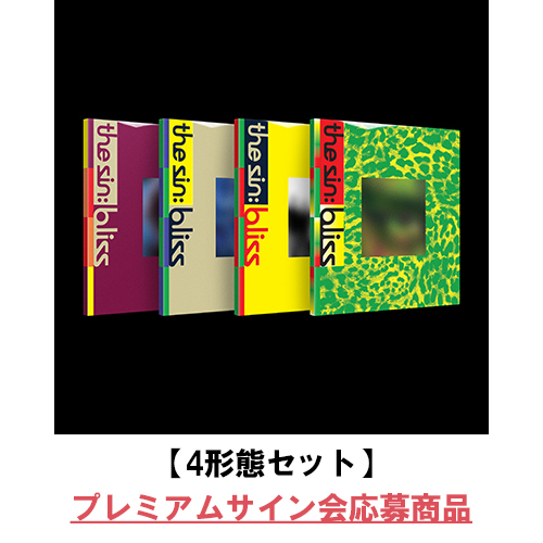 ENHYPEN / THE SIN : BLISS【4形態セット】【プレミアムサイン会応募商品】【CD】