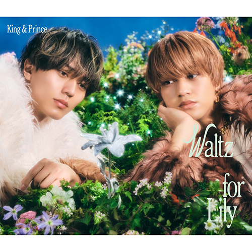 King & Prince / Waltz for Lily【初回限定LIVE盤】【2026年3月26日(木)より順次お届け】【CD MAXI】【+DVD】