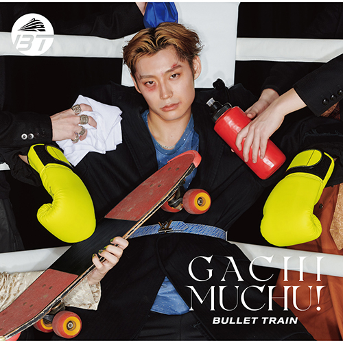 超特急 / ガチ夢中！【初回限定メンバーソロ盤(アロハ盤)】【2026年5月17日(日)より順次お届け】【CD MAXI】