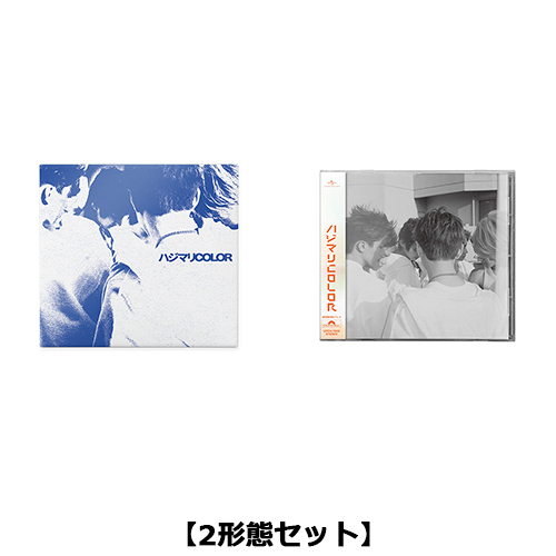 aoen / ハジマリCOLOR【2形態セット】【CD MAXI】