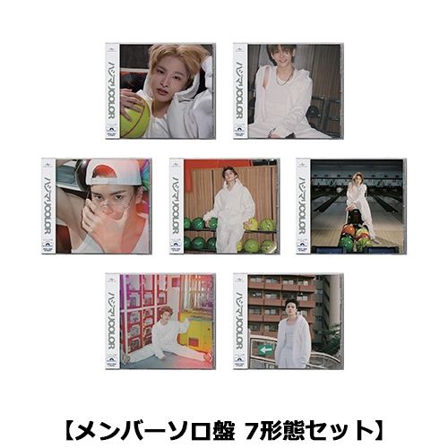 aoen / ハジマリCOLOR【メンバーソロ盤 7形態セット】【CD MAXI】