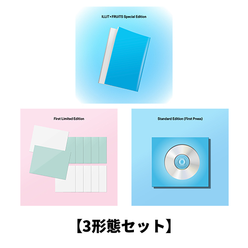ILLIT / I Got Your Back【3形態セット】【CD MAXI】