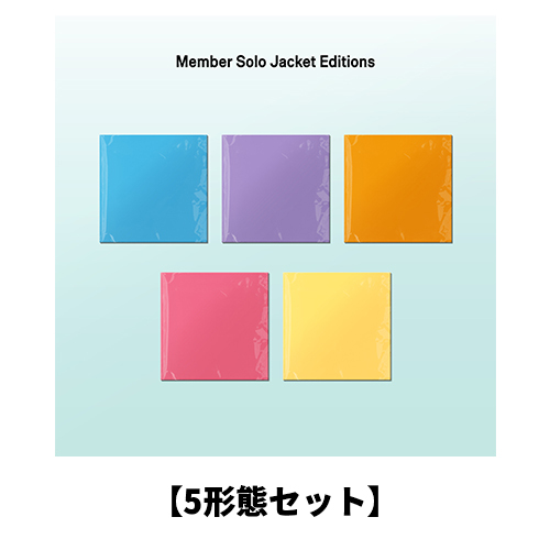 ILLIT / I Got Your Back【5形態セット】【CD MAXI】